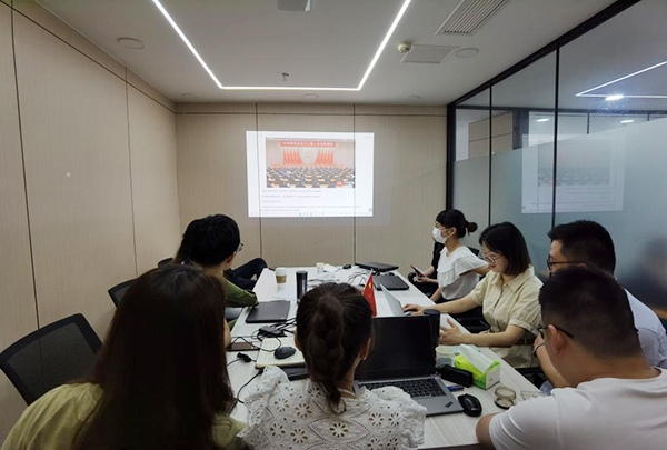传达学习省委第十二次党代会精神